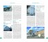 Berlin - The Architecture Guide - Bild 3