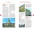 Berlin - The Architecture Guide - Bild 5
