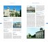Berlin - The Architecture Guide - Bild 8