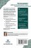 Time Management Essentials You Always... - Bild 2