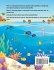 Save Our Oceans with Tammy the Turtle - Bild 2