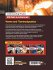 Understanding Physics JEE Main and... - Bild 2