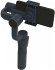 GoXtreme GX3 Gimbal - Bild 4