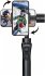 GoXtreme GX3 Gimbal - Bild 9