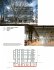 Thinking and Building on Shaky Ground - Bild 8