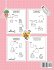 How To Draw 101 Cute Stuff For Kids - Bild 2