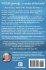 Picture Yourself a Leader - Bild 2