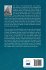 Answers to Questions You Never Knew to... - Bild 2