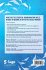 Developing Your Communication Skills in... - Bild 2
