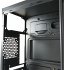 LC-Power LC-7041B-ON - Bild 11