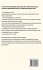 Dismissive Avoidant Attachment - Bild 2