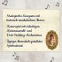 Lacrimosa - Bild 6