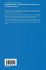 High Altitude Sickness - Solutions from... - Bild 2