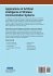 Applications of Artificial Intelligence... - Bild 2