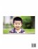 Learn Chinese Nicknames for Boys (Part... - Bild 2