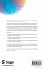 Analysing Intersectionality - Bild 2