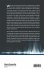 APPLN HIGH-PERFORMANCE COMPUTING... - Bild 2