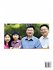 Learn Mandarin Chinese with... - Bild 2