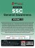 Study Notes for SSC General Awareness... - Bild 2