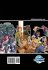 Secret Origins of the TidalWave Universe - Bild 2