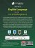 English Language (Vol 1) Topicwise... - Bild 2