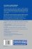Case-Based Reasoning Research and... - Bild 2