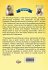 Biography of A.P.J. Abdul Kalam and... - Bild 2