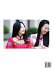 Learn Mandarin Chinese Three-Character... - Bild 2