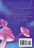 Magic Mushroom Seekers' Guide to the... - Bild 2