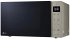LG MH6535NBS Smart Inverter Technologie - Bild 2