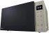 LG MH6535NBS Smart Inverter Technologie - Bild 4