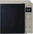 LG MH6535NBS Smart Inverter Technologie - Bild 8