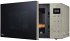 LG MH6535NBS Smart Inverter Technologie - Bild 9