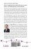 The Leader's Algorithm - Bild 2