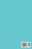 Turing Test - Bild 2