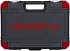 GEDORE red Steckschlüssel-Satz 1/4 +... - Bild 5