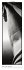 New York Vertical - Bild 6
