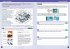 Minecraft STEM Computing and Coding - Bild 3