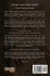 አሸናፊው... - Bild 2