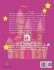 Magical Stories for Princess - Bild 2