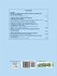 Journal of Applied Logics. IfCoLog... - Bild 2