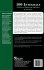 100 Integrals: Solutions with... - Bild 2