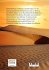 Die Entstehung von Wüsten und ihre... - Bild 2