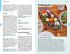 DUMONT Reise-Taschenbuch Reiseführer... - Bild 5