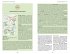 DUMONT Reise-Handbuch Reiseführer... - Bild 5