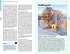 DUMONT Reise-Taschenbuch Reiseführer... - Bild 3
