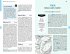 DUMONT Reise-Taschenbuch Reiseführer... - Bild 6