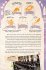 Harry Potter Spell and Potion Book:... - Bild 4