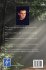 God's Mercies after Suicide - Bild 2