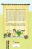 Pettersson und Findus. Mit Findus... - Bild 7